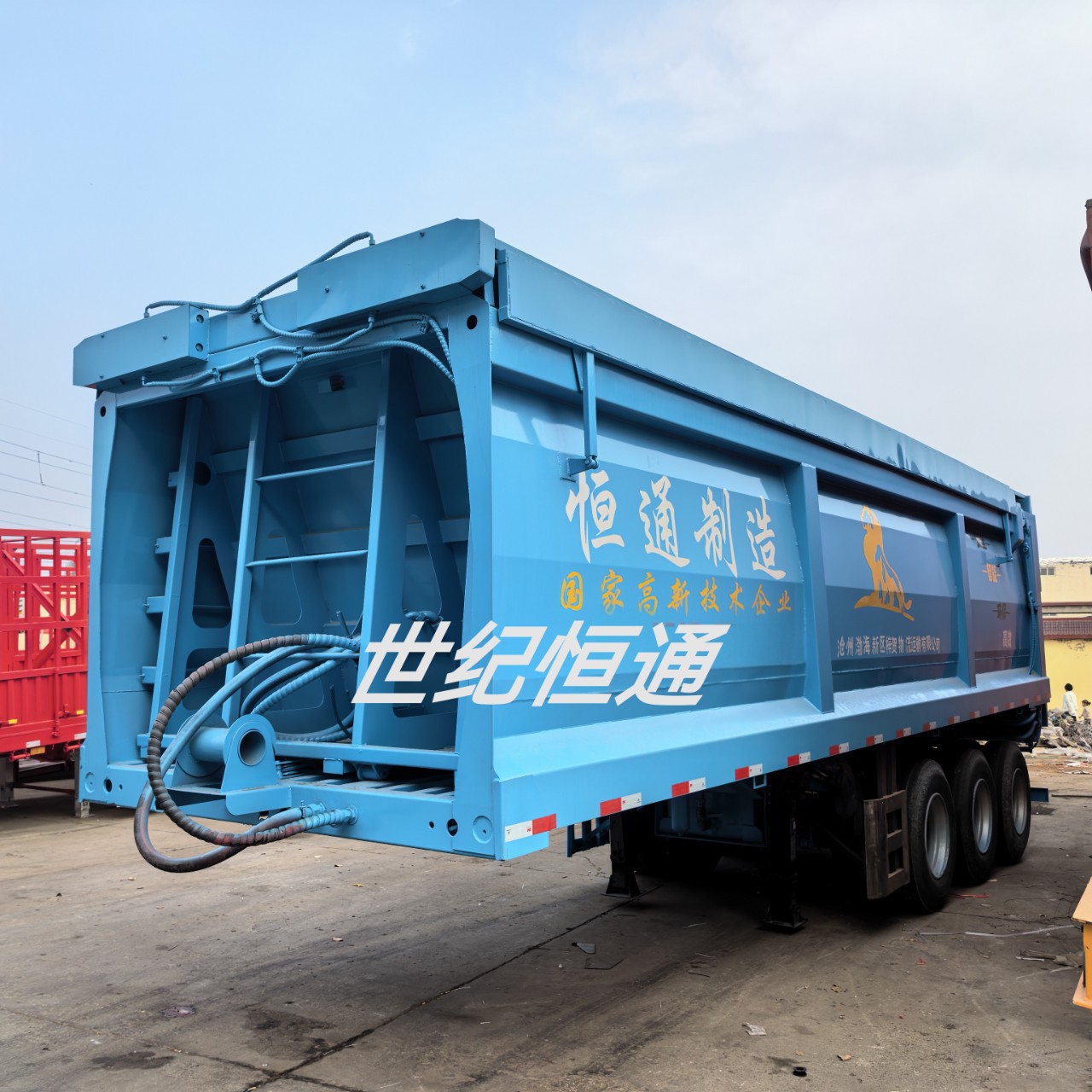 厂家直销对外 智能输送履带式自卸半挂车 罐式后翻自卸半挂车