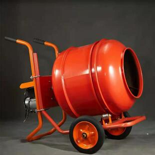 多功能移动式搅拌机沙石灰浆搅拌机电动小型拌灰机