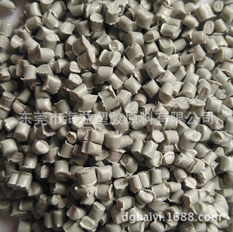 生产灰白PP再生料环保回料再生塑料颗粒专业PP抽粒料