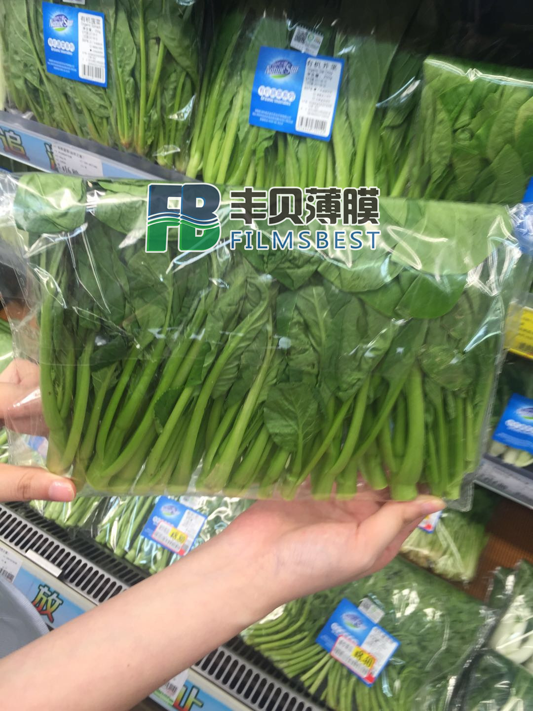 BOPP防雾卷膜透明度高 双面防雾 双面热封 双面电晕BOPP薄膜 蔬菜