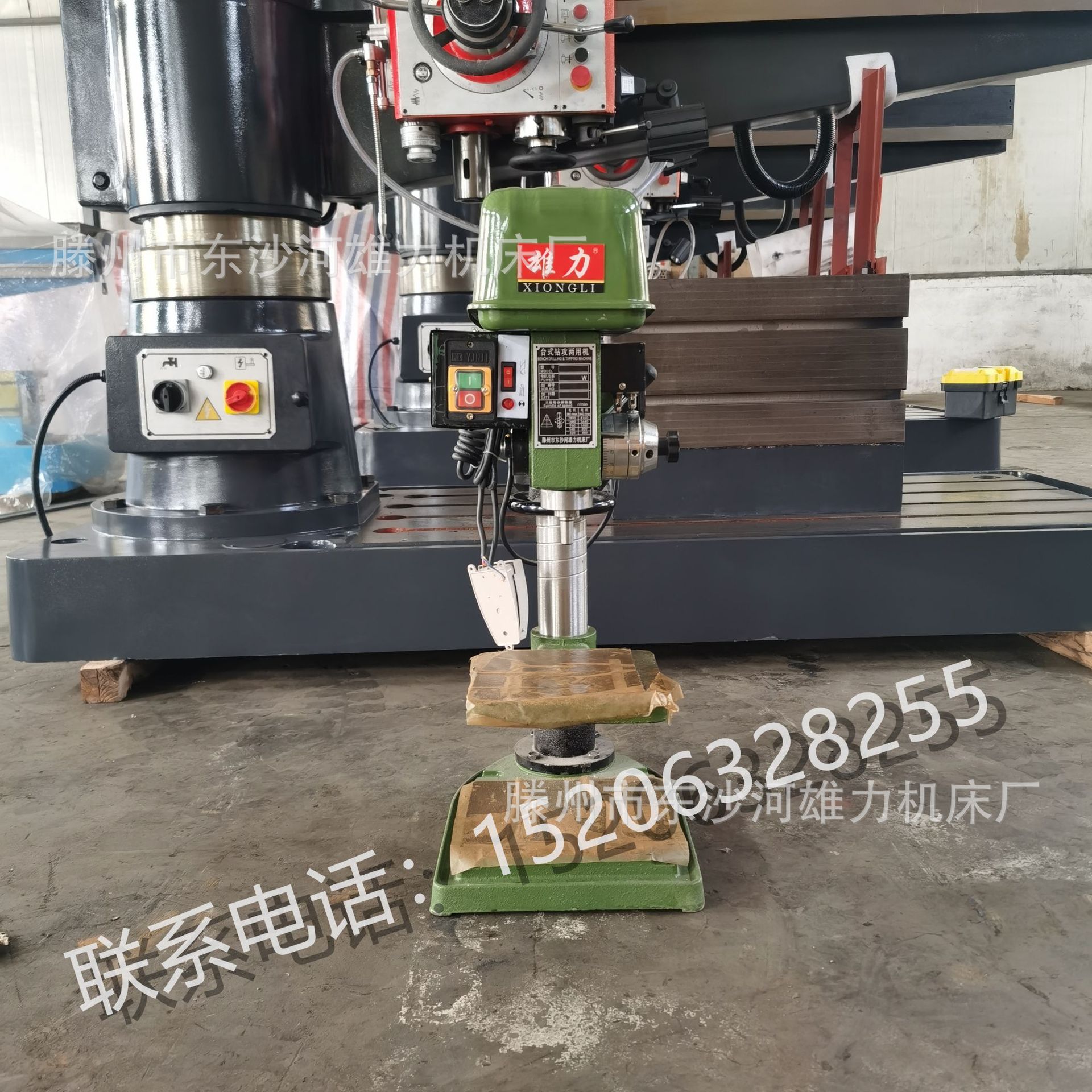 工业级重型台式钻攻一体机