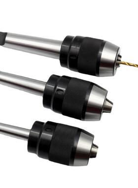 莫式一体式钻夹头MT2/3/4-APU13/16摇臂钻