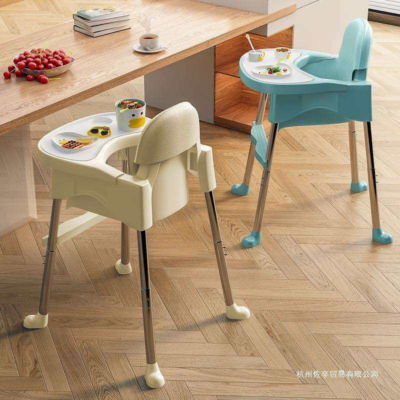 宝宝餐椅吃饭可折叠便携式家用婴儿椅子多功能餐桌椅座椅儿童饭桌,婴童用品,其它婴童用品,淘宝优惠券,粉丝福利购,淘宝优惠卷