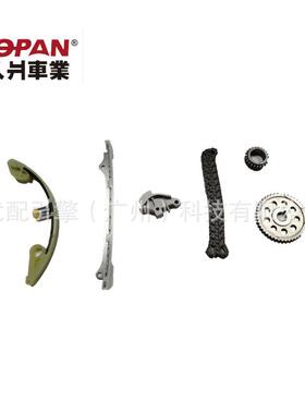 14512-PWC适用于飞度1.5/GD3-GD8/比亚迪473正时链条时规修包链顶