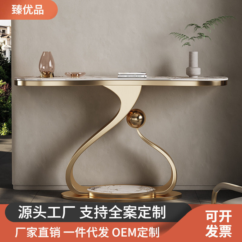 轻奢风不锈钢岩板玄关桌现代艺术玄关台门厅条案端景台靠墙大户型