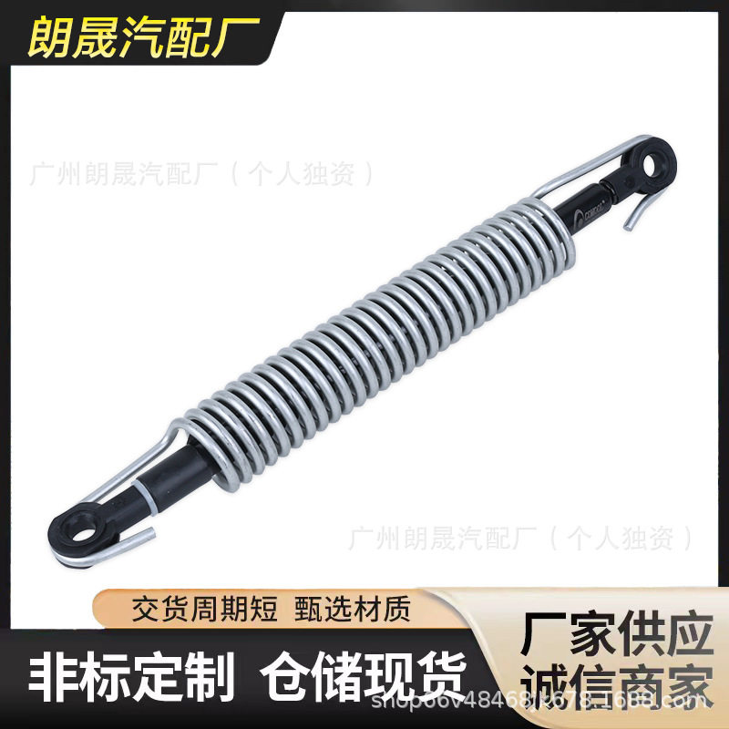 适用于宝马5系尾盖弹簧行李箱E60减震后备箱门支撑杆51247141490