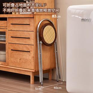 不占地方的椅子折叠凳子中古设计师家用复古吧椅可叠放藤编餐桌椅
