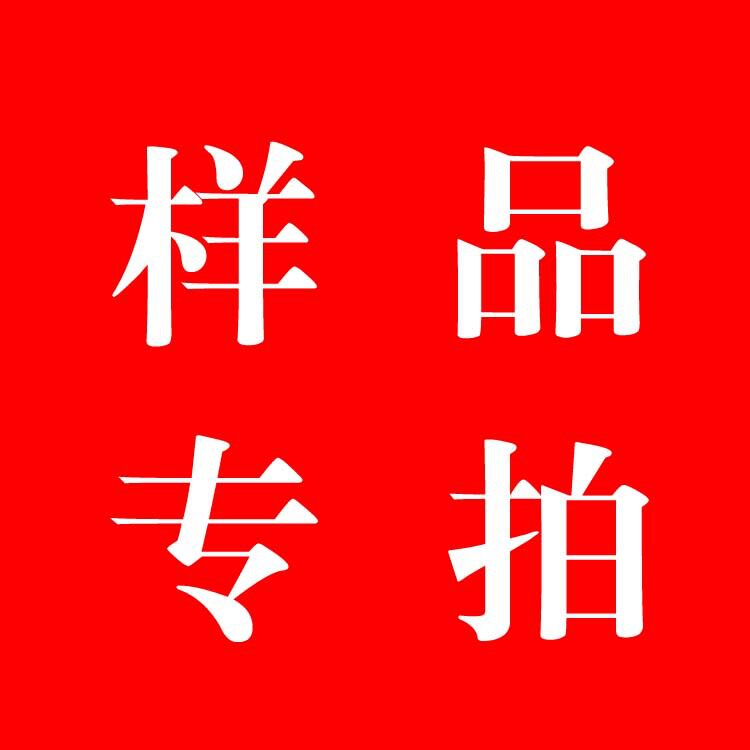 复古雕刻彩绘木质心形爱心贴片