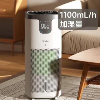 亚都加湿器SZM1500-TP9S无雾净化甲醛一体机家用母婴除菌增湿器