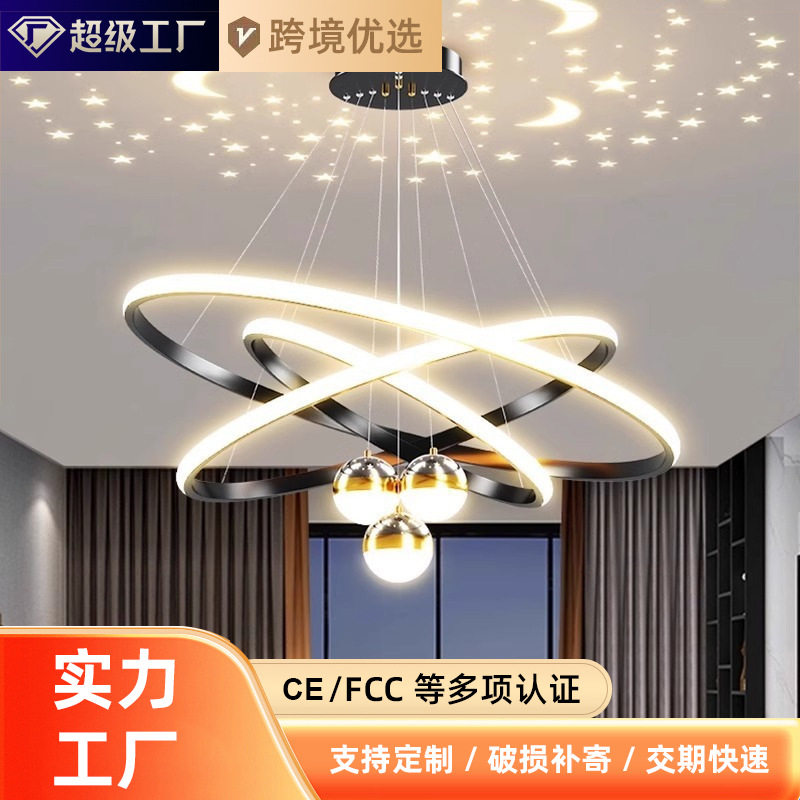 客厅吊灯简约灯饰网红轻奢北欧吊灯具新中式美式卧室餐厅吊灯