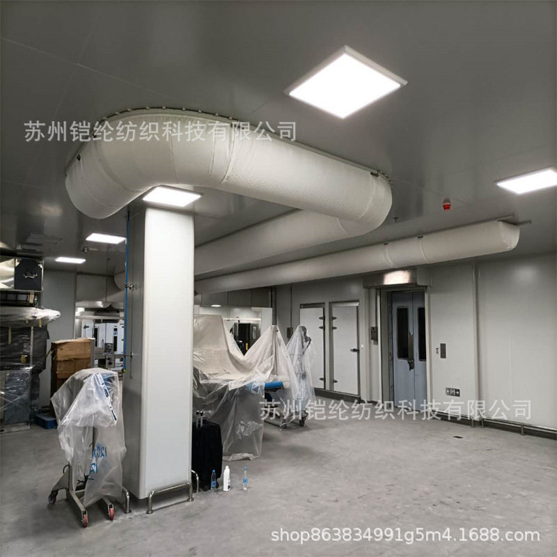 铠纶工业厂房仓库专用送风风管阻燃防腐布袋风管耐候性强