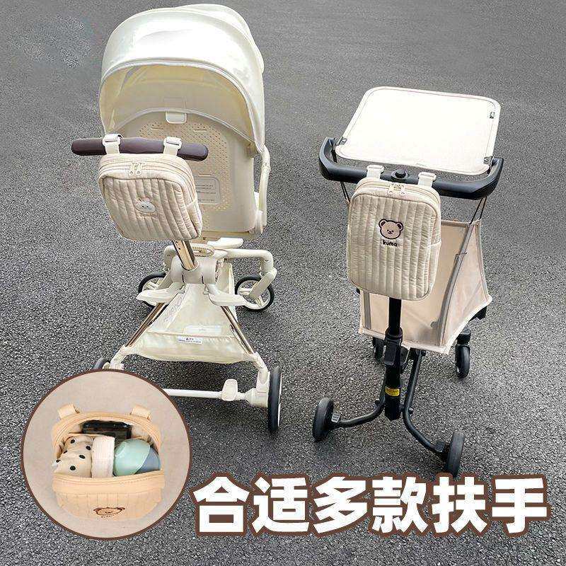 婴儿车挂包多功能推车收纳遛娃神器配件置物袋丸丫口袋车通用