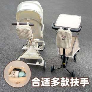 婴儿车挂包多功能推车收纳遛娃神器配件置物袋丸丫口袋车通用