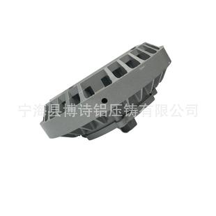 博诗铝压铸生产LED高顶灯外壳套件120w壳体加工配件灯伞