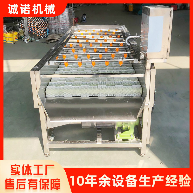 毛辊去皮清洗机全自动土豆清洗去皮机不锈钢红薯毛刷洗泥机图片