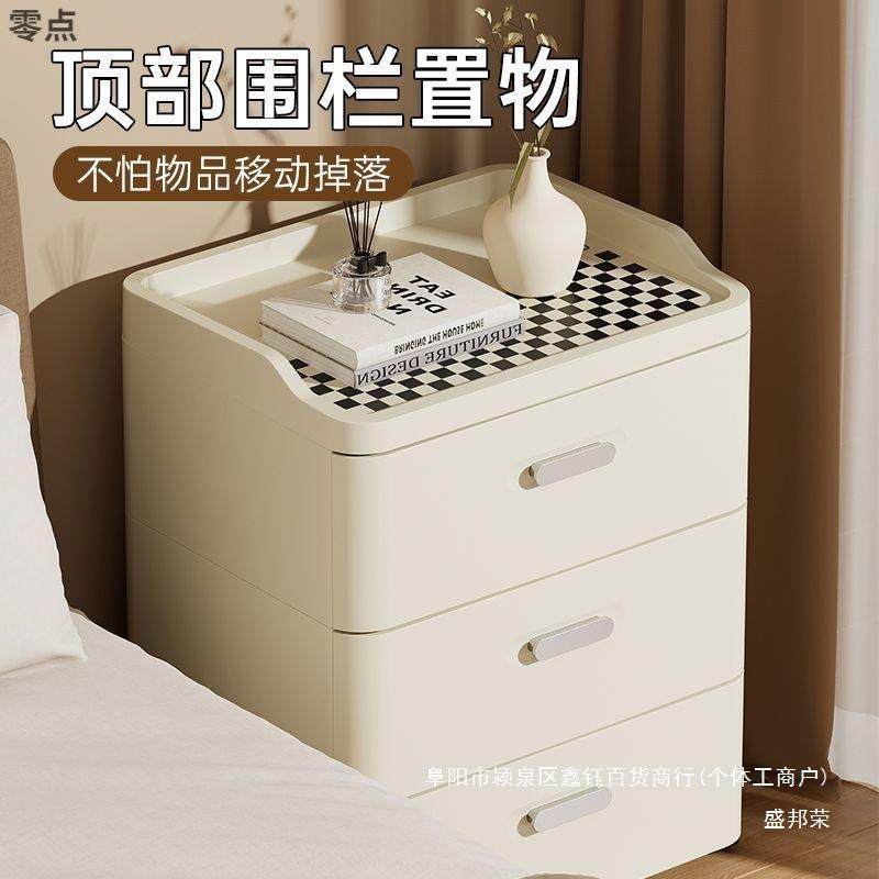 直销35面宽收纳柜免安装抽屉式带轮床头柜家用卧室客厅杂物柜