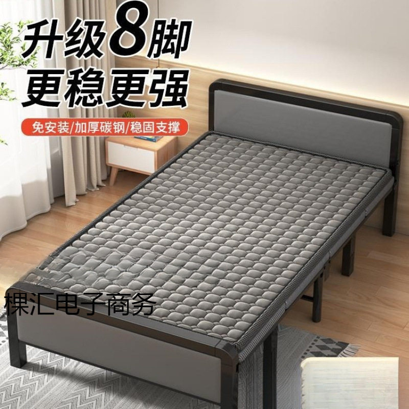 折叠床成人家用单人床便携可收缩一米二出租屋结实耐用硬板铁架床