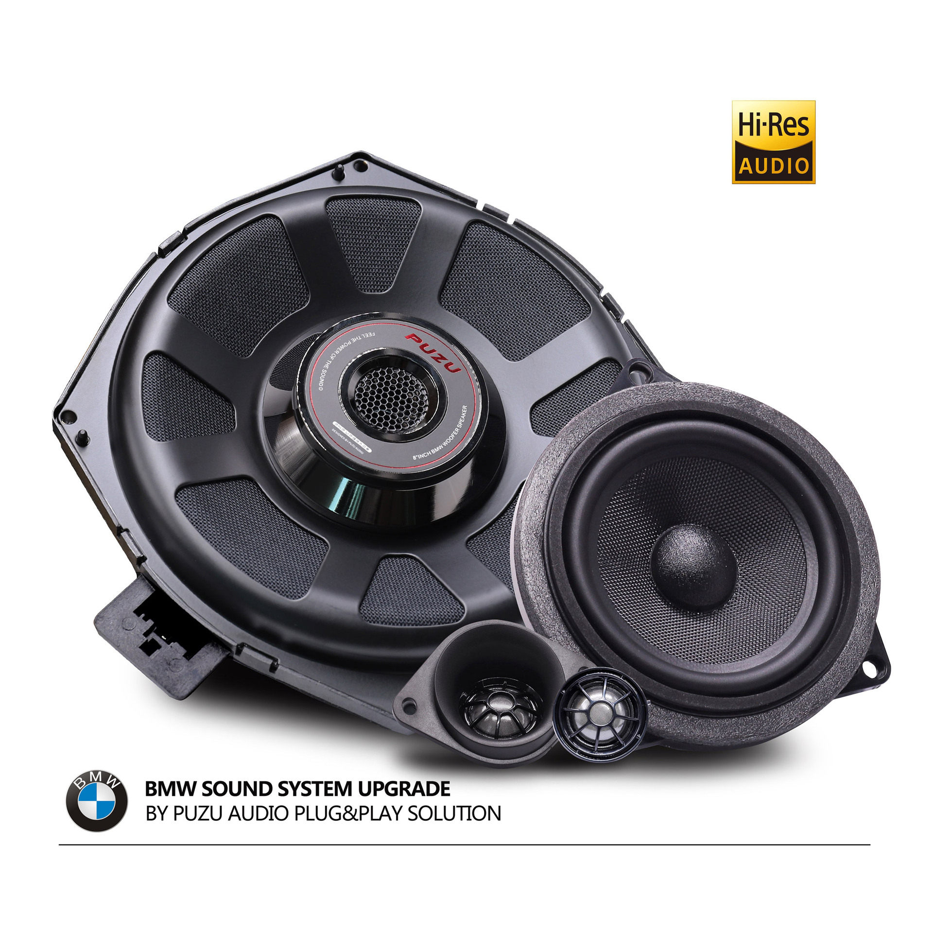 PUZU宝马BMW1/3/5系专车专用音响升级无损对插喇叭