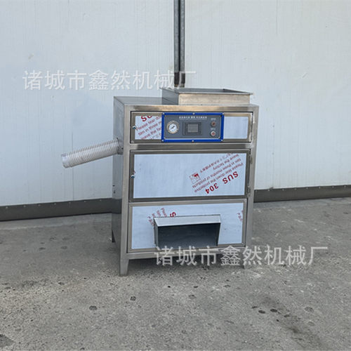 厂家无伤款洋葱脱皮机全自动香葱扒皮机干法洋葱去皮机不锈钢材质