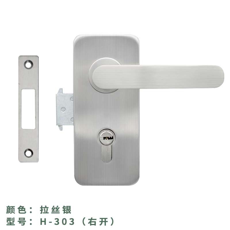 无框玻璃门锁玻璃门执手锁推拉门锁办公室隔断单双门玻璃锁