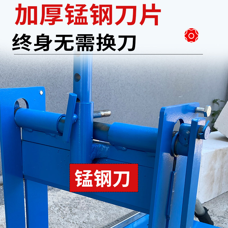 9P1E手动切砖机加气砖加气块轻质砖泡沫砖切割机压砖机瓦工砌刀铡