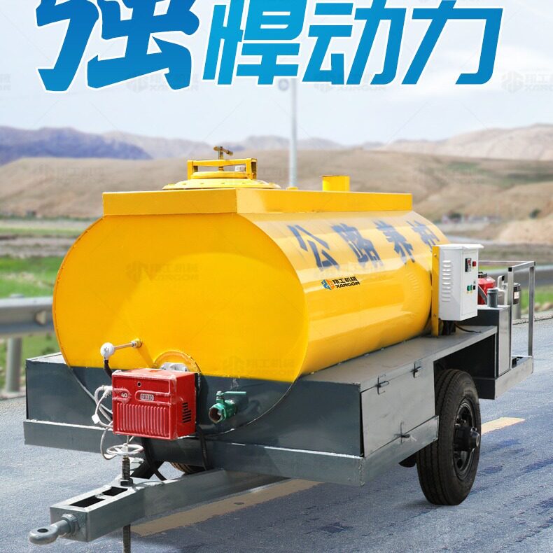翔工汽油牵引式沥青洒布机