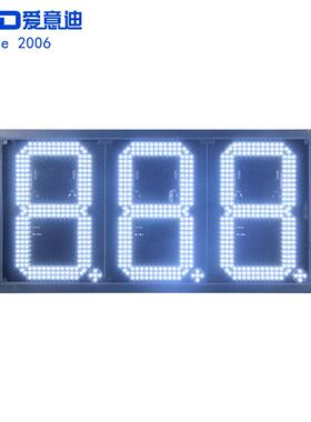 河北定州加油站数字油价牌12寸8.88户外防水高亮LED油价显示屏