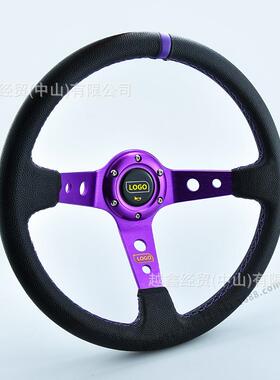 汽车改装方向盘金属竞技仿赛车通用转向盘pvc大凹方向盘14寸