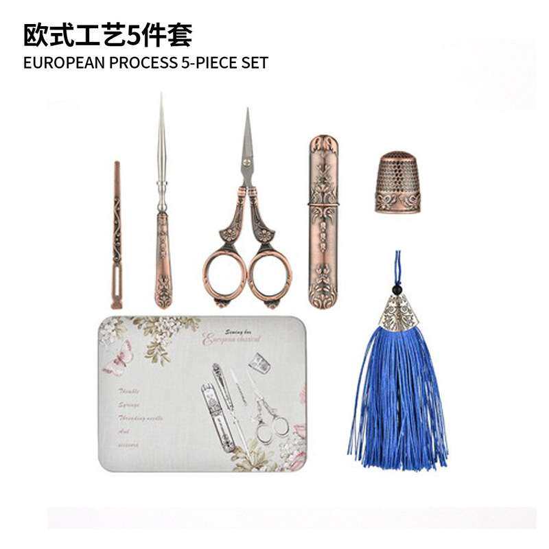 复古剪刀欧式不锈钢 婚庆剪套装  古典宫廷五件套铁合装古典剪刀