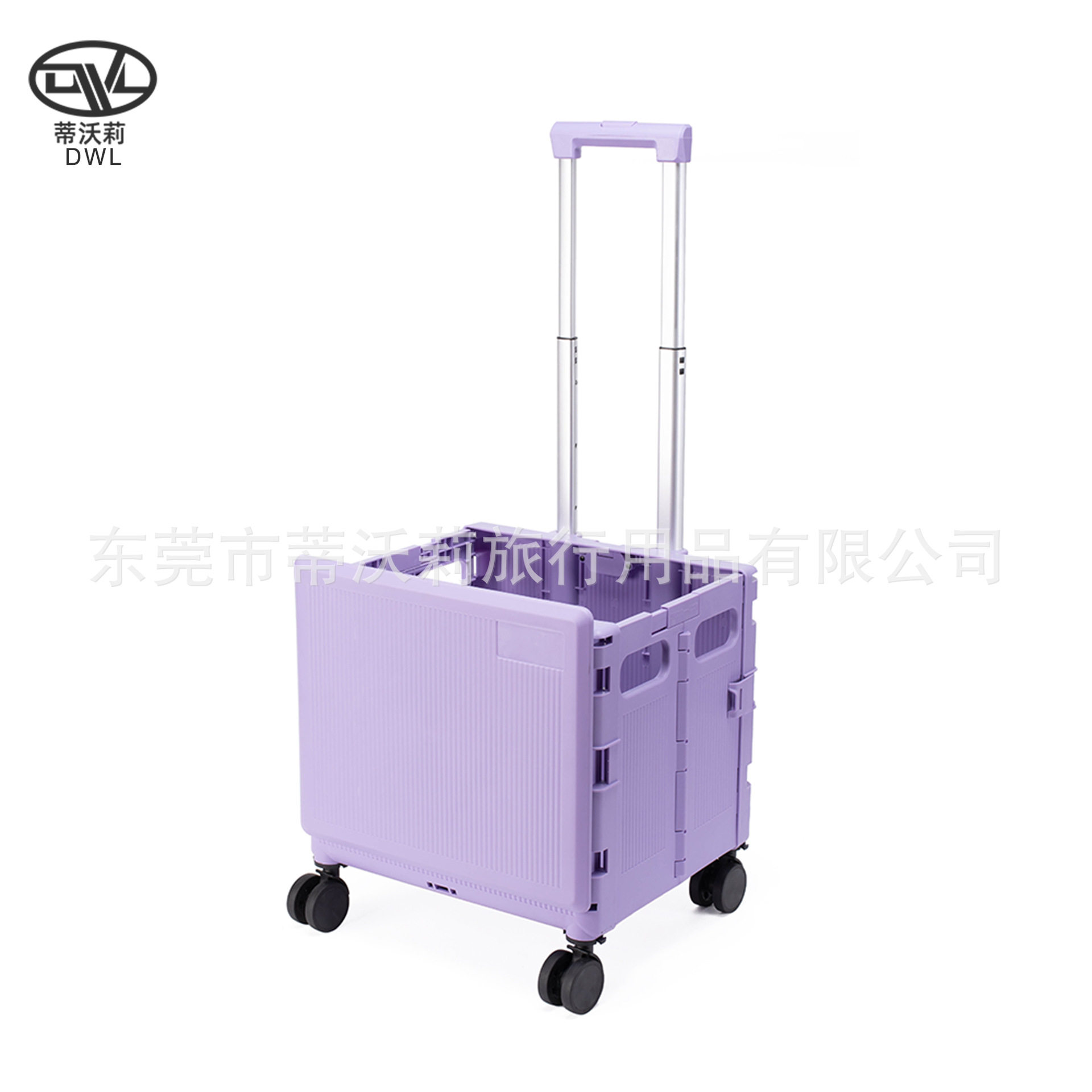 PP折叠购物车8轮万向轮顺滑行李箱翻盖铝合金拉杆买菜快递小推车