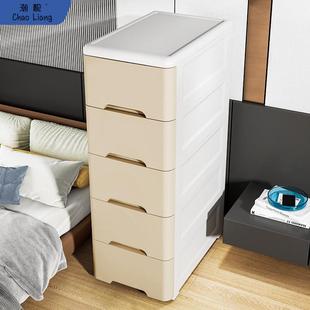 20/25/37cm缝隙窄边柜夹缝抽屉式收纳柜卫生间厨房置物架床头包邮