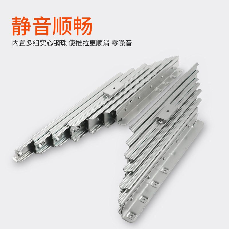 多功能小户型变形餐桌延长导轨