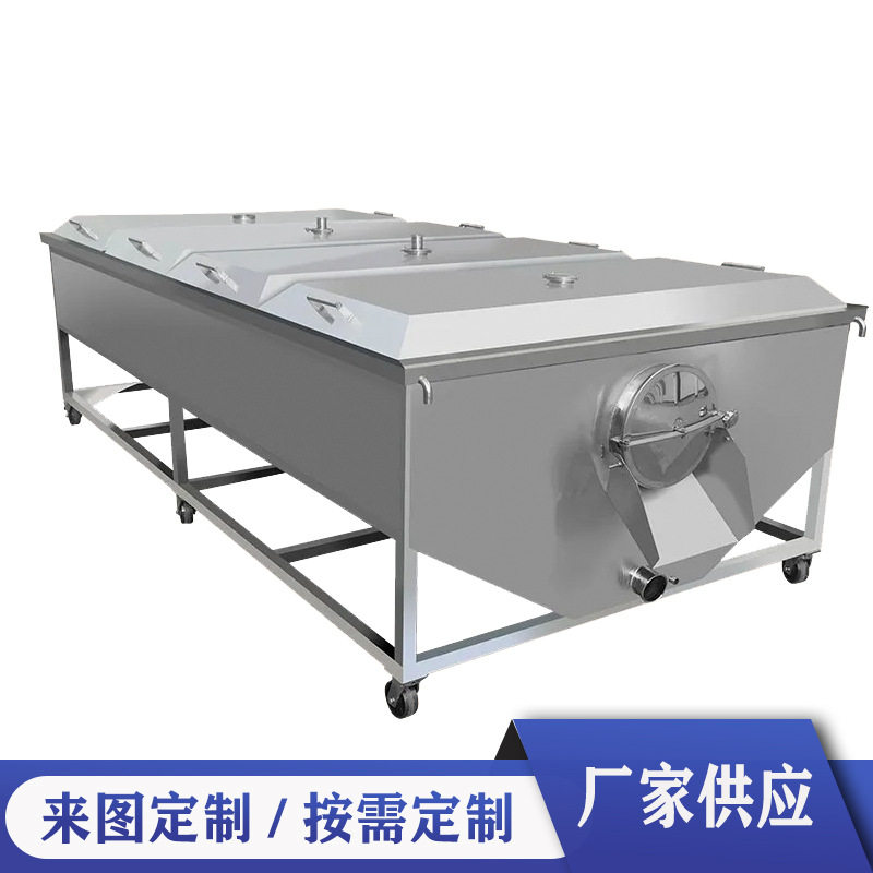 304不锈钢加厚带轮商用蒸粮床