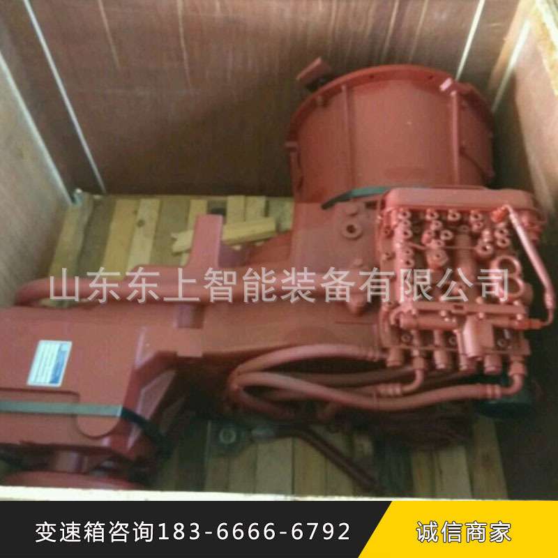 柳工装载机856变速箱ZF4WG200龙工铲车配件保险盒总成