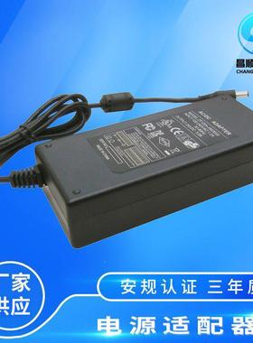 现货24V3A电源适配器24V桌面式LED灯条开关电源72W足功率电源