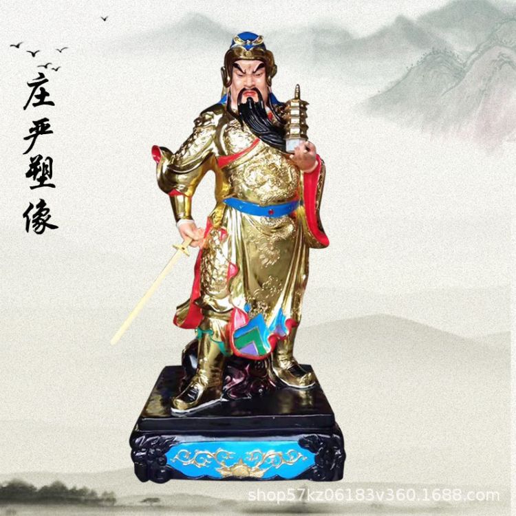 树脂彩绘毗沙门天王神像身披甲胄托塔李天王天王殿供奉摆件批发