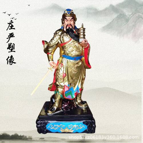 树脂彩绘毗沙门天王神像身披甲胄托塔李天王天王殿供奉摆件批发