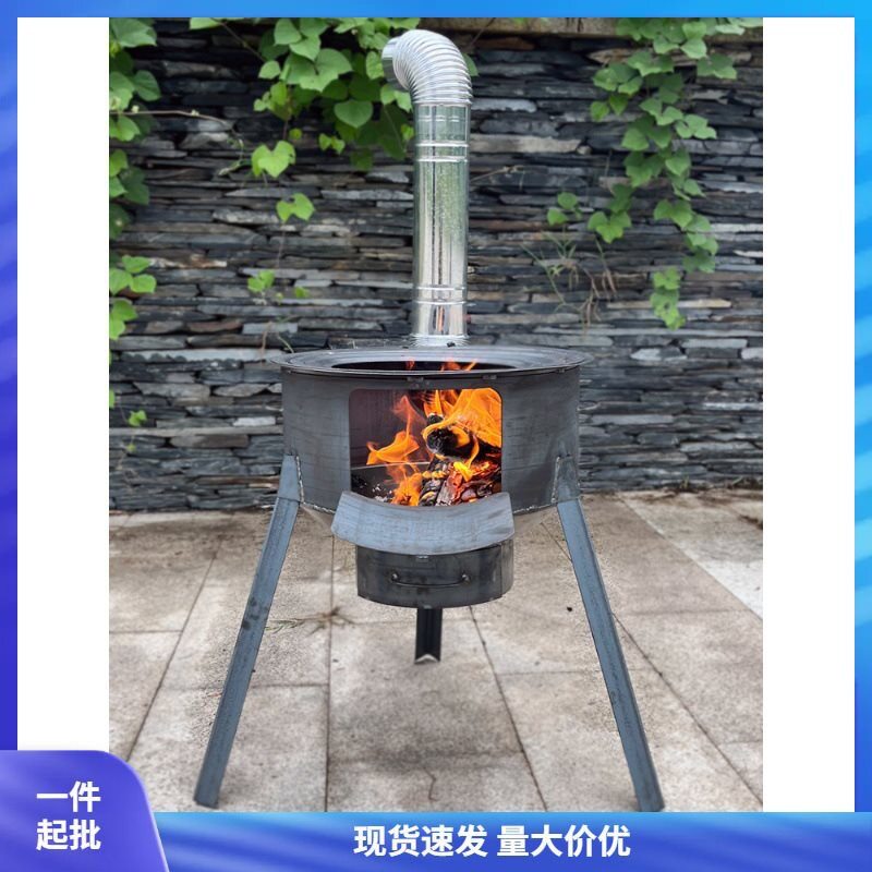 烧柴火的锅炉移动锅灶农村柴火灶简易大锅灶户外铁锅炖灶台土直销