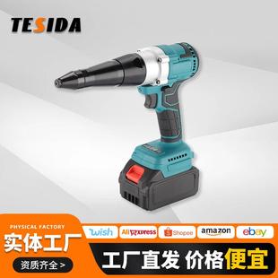 多功能无刷工业全自动铆钉枪电动铆钉枪抽芯手动锂电拉铆枪