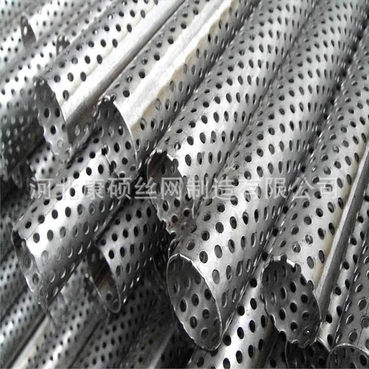 304不锈钢圆孔网过滤器 多种规格圆孔网滤器 净化水冲孔网过滤器