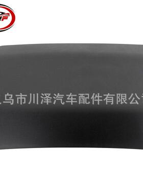 适用2018-2022巡领者Traverse后拖车钩盖23288783GM1129136