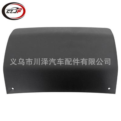 适用2018-2022巡领者Traverse后拖车钩盖23288783GM1129136