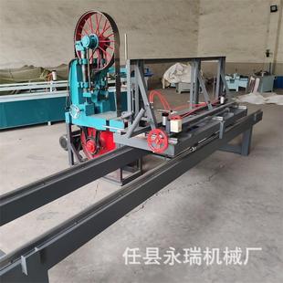 圆木推台锯2米3米原木推台锯木工圆木多片锯带锯跑车