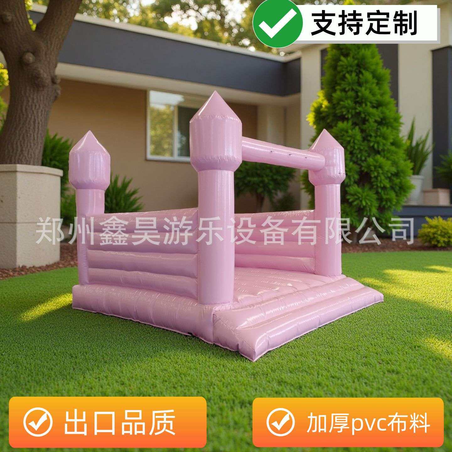户外白色充气跳跳床城堡空气淘气堡家用蹦蹦床小型冲气蹦床弹跳床