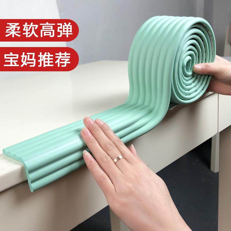 婴儿童防撞海绵条墙贴家用小孩桌边角茶几窗台护角加厚加宽软包胶,家装灯饰光源,其它灯具灯饰,淘宝优惠券,粉丝福利购,淘宝优惠卷