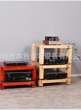 汇声实木单层机架发烧专业架实木机架HFIF音响机架音响机柜