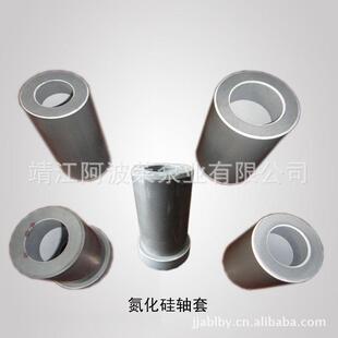 新桥氮化硅轴套靖江泵配件密封件适用易磨损工况密封