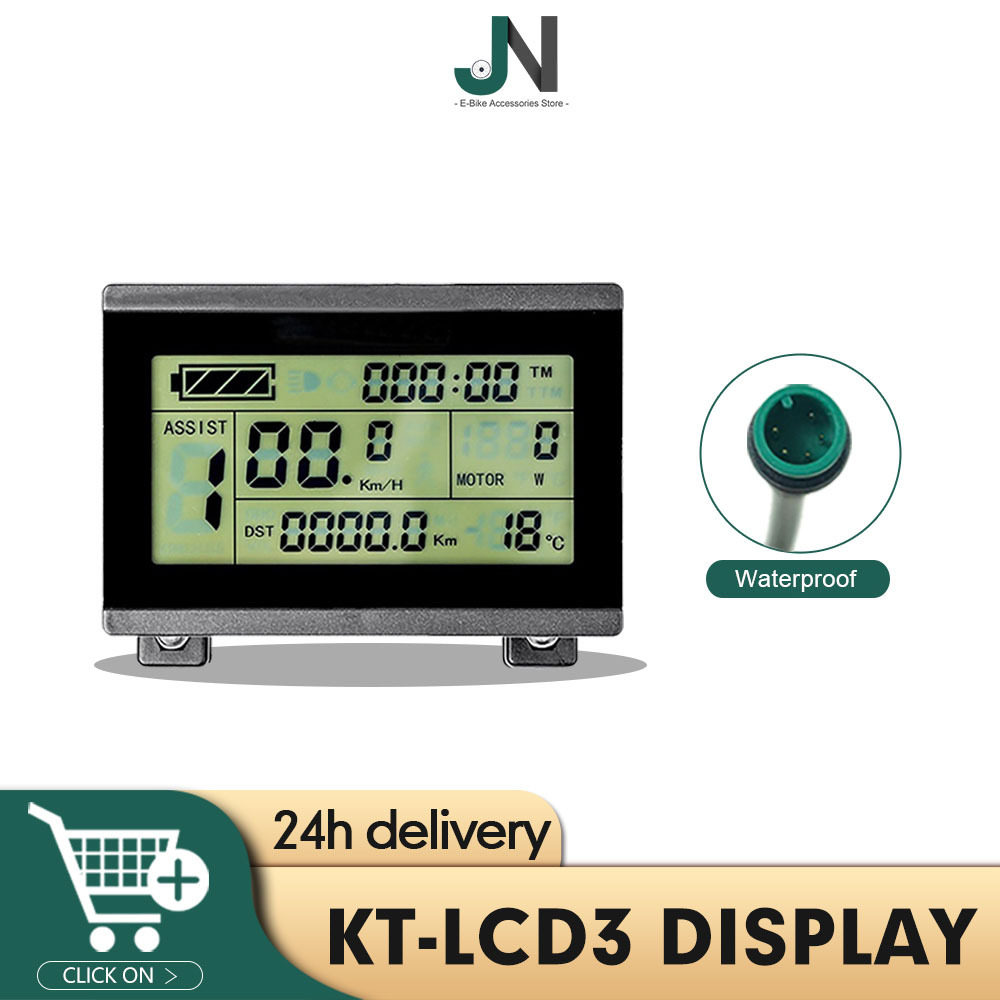 自行车锂电改装KT-LCD3昆腾智能液晶显示仪表防水接头