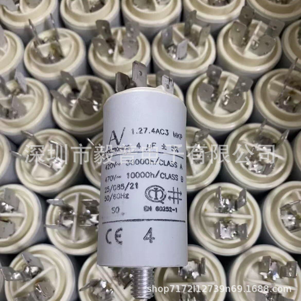 进口意大利10uF450VAV吸收无感薄膜电容MKPC4ATp37.5