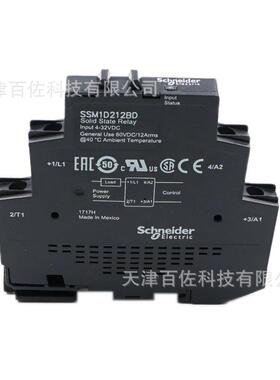 SSM1D212BD继电器SSM1D212BD12A60VDC固态继电器